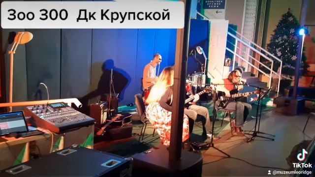 2 второй TikTok там видео полнее чем в первом Музей Пса смотреть онлайн
