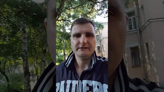 Как избежать драки и выйти победителем смотреть онлайн