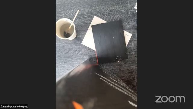 Мастер-класс от вожатого | Красная планета