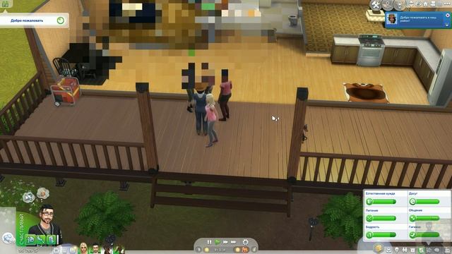 The Sims 4 Horse Ranch. Игра с последними допами. Строим свою жизнь в мультиплеере.Наглые соседи. смотреть онлайн
