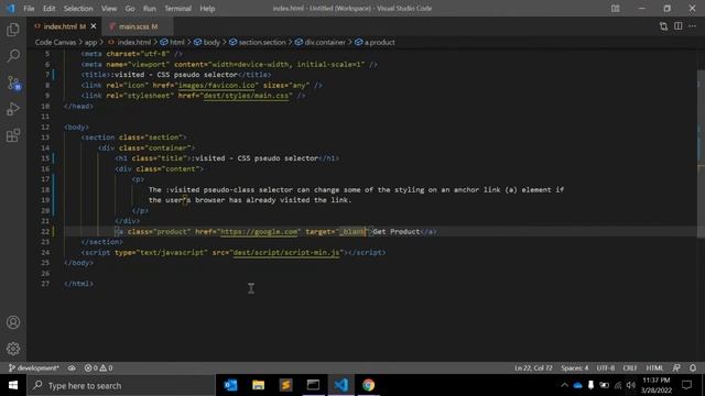 :visited - CSS Pseudo Selector ! смотреть онлайн