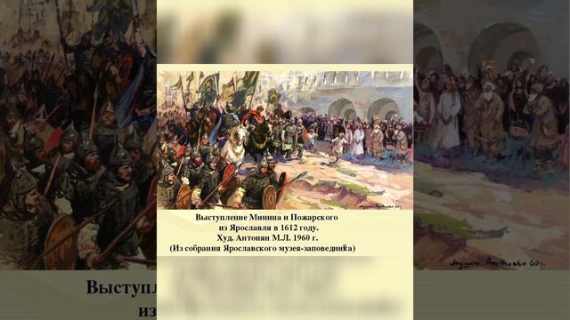 "Русь великая, Русь бескрайняя" смотреть онлайн