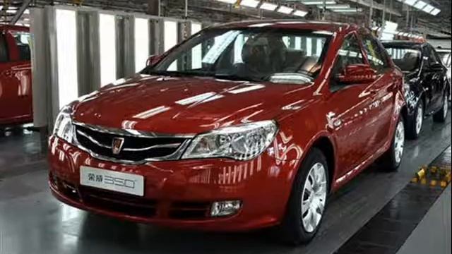 Car Companies China- Roewe смотреть онлайн