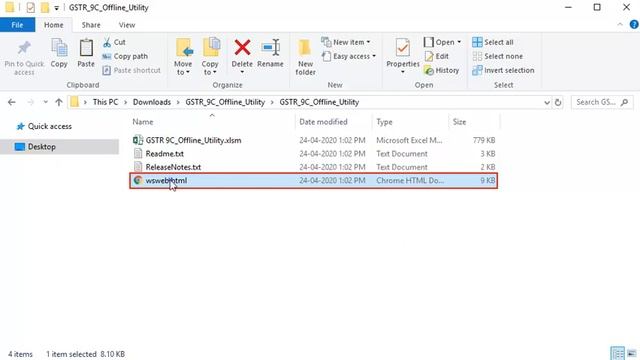 JSON Signing error in Form GSTR 9C смотреть онлайн