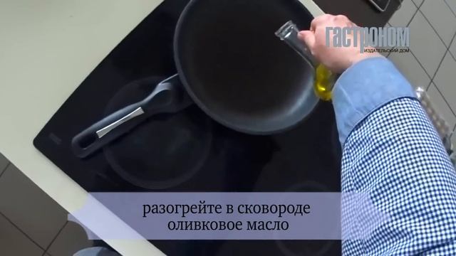 Зеленый борщ смотреть онлайн