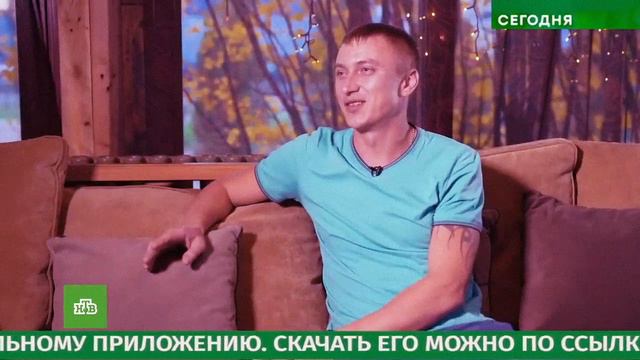 Выиграл огромный КУШ смотреть онлайн