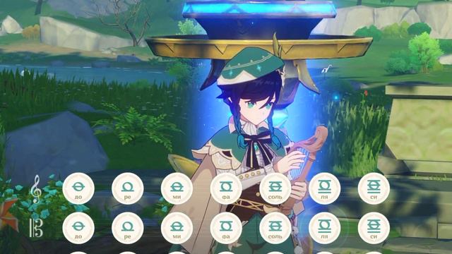 Genshin Impact Bad Apple Lyre смотреть онлайн