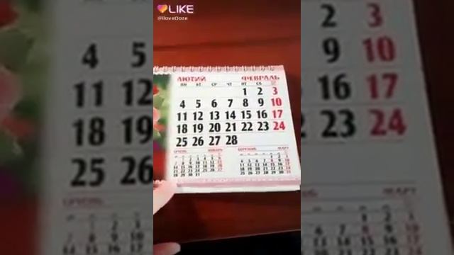 Денежным мешком называют по фэн шуй этот месяц смотреть онлайн