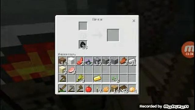 2 часть выживания (читать описание) смотреть онлайн