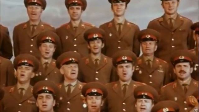 Казачья / Краснознамённый Ансамбль им. А.В.Александрова смотреть онлайн