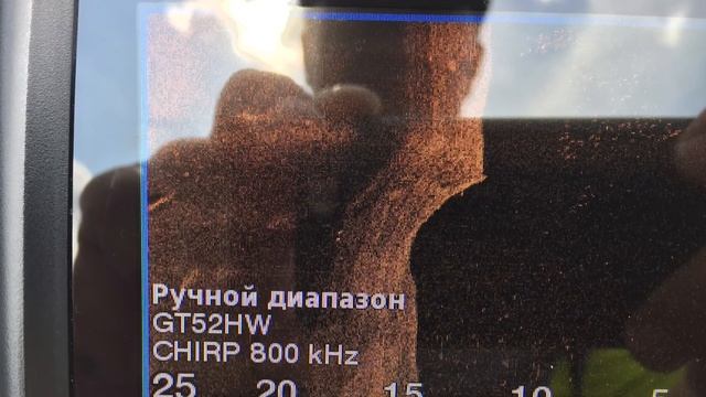 Фотки экрана эхолота Гармин Страйкер смотреть онлайн