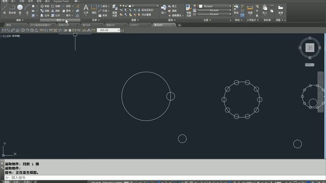 AutoCAD 2016基礎入門教學 073 環形陣列 視窗與文字 смотреть онлайн