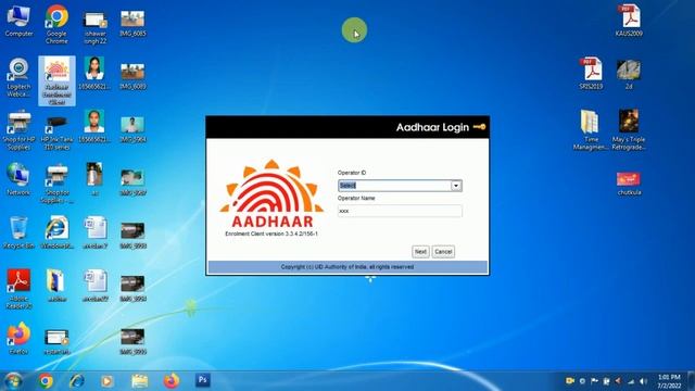 operator authentication failed due to server error ECMP Aadhar 2022 Teach Hindi OMG смотреть онлайн