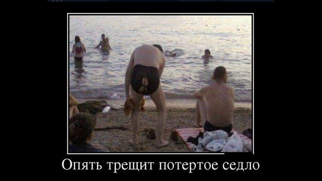 Опять трещит потертое седло | Как разговаривать с коллекторами по телефону смотреть онлайн