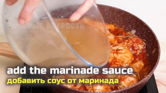 ПОТРЯСАЮЩИЙ Обед или Ужин На Сковороде из КУРИЦЫ! Блюдо, которым я УДИВИЛА свою семью! смотреть онлайн