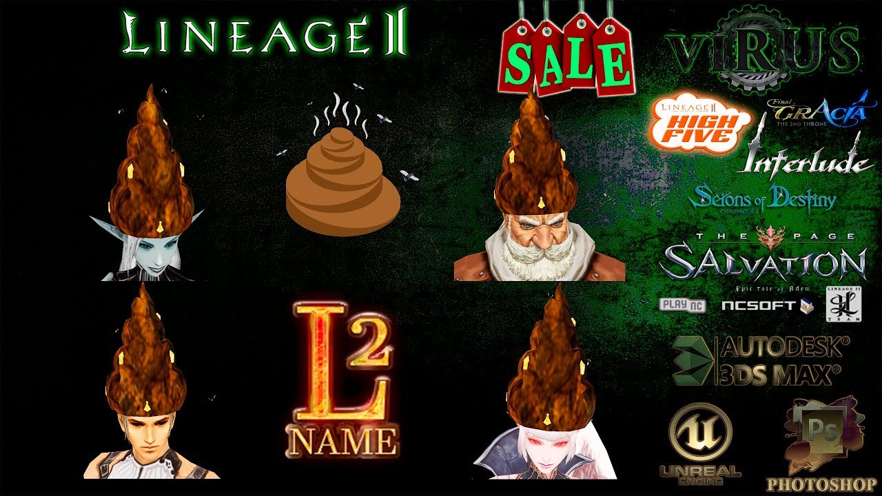New Accessory - Turd With Flies For HighFive Server Www.L2Name.Ru ◄√i®uS►