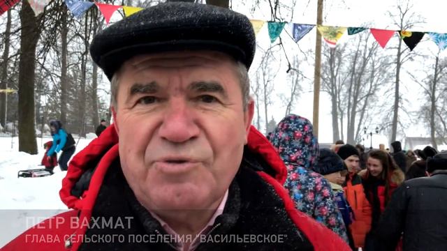 Масленица в Васильевском смотреть онлайн