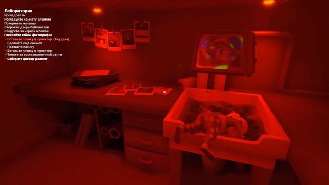 Ребёнок в жёлтом : Хэллоуинское обновление // The Baby in Yellow смотреть онлайн