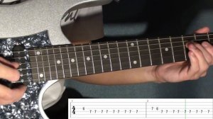 Бошетунмай (КИНО) - Соло + Табы на электрогитаре