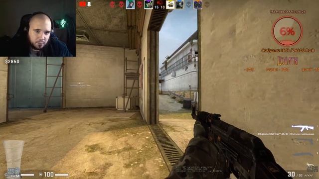 ?СТРИМ CS:GO - Хэм - 2 звезды/ИГРАЮ С ПОДПИСЧИКАМИ (ПРАЙМ)/РОЗЫГРЫШ на 15 чел актива смотреть онлайн