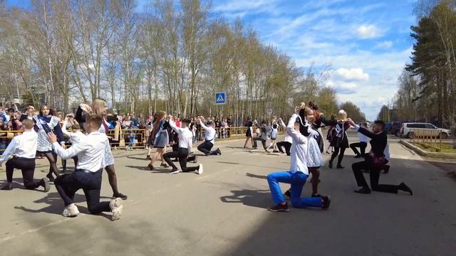 Последний звонок 2022 смотреть онлайн