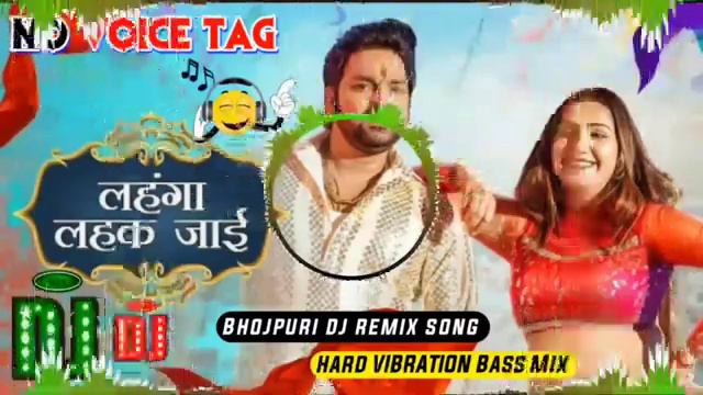 #video #Lahanga_lahak_DJ Rohit Raj gorakhpur #pawan_singh_song DJ RajKamalbasti DJ_sanjeet_Raj_BaSt смотреть онлайн