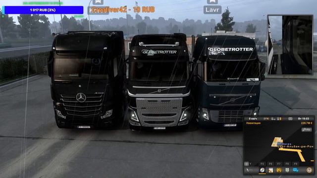 ETS 2 - Возможен конвой смотреть онлайн