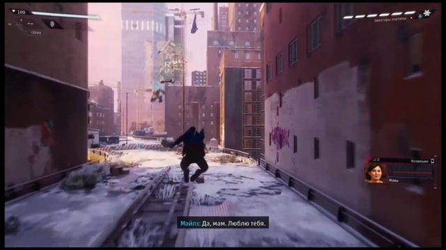 ПРОХОЖДЕНИЕ ИГРЫ "SPIDER-MAN MILES MORALES" 1 часть смотреть онлайн