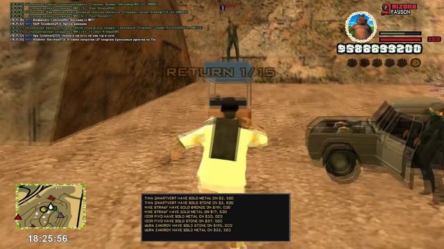 ВЕСЬ ДЕНЬ СКУПАЮ РЕСУРСЫ НА ШАХТЕ НА АРИЗОНА РП 🌎🔥САМАЯ ЛУЧШАЯ РАБОТА НА ARIZONA RP gta samp 💵🌞 смотреть онлайн