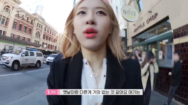 BLACKPINK ROSÉ BACK HOME IN AUSTRALIA