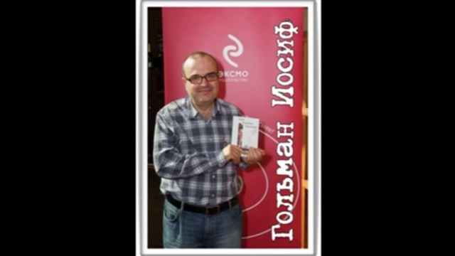 часть 13 смотреть онлайн