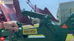 Как это сделано? Плуги Минойтовского завода
