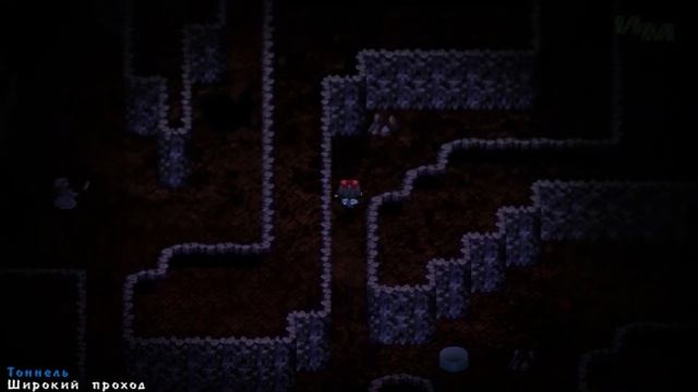 Мандрагора [Mad Father #7] смотреть онлайн