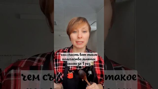 Зачем употреблять сыродавленное масло? смотреть онлайн