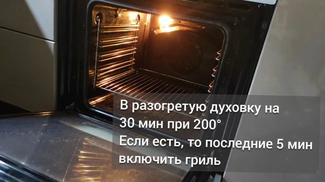 Быстрый УЖИН за 30 минут! Самая вкусная КАРТОШКА по деревенски в духовке смотреть онлайн