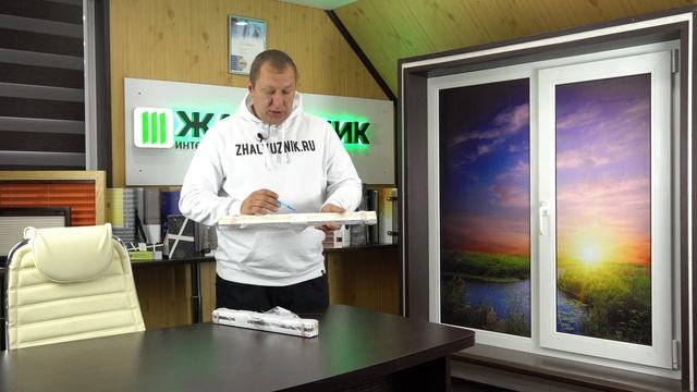 Распаковка жалюзи плиссе на мансардные и наклонные окна смотреть онлайн