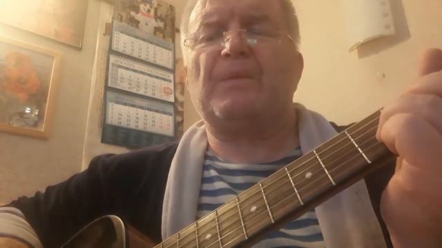 Песня М. Магомаев "Синяя вечность" смотреть онлайн