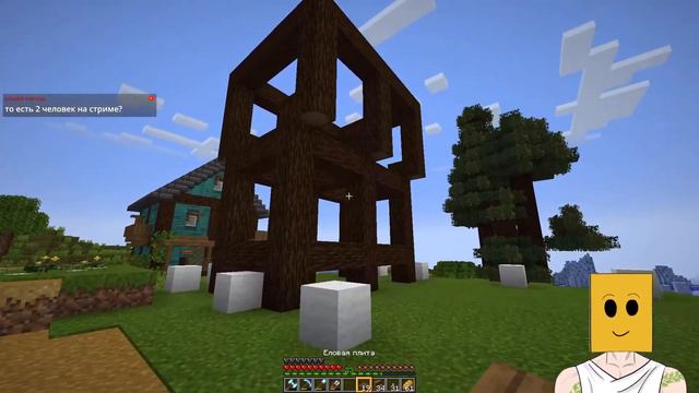 Строю домик для каждого подписчика / День 2 / Майнкрафт смотреть онлайн