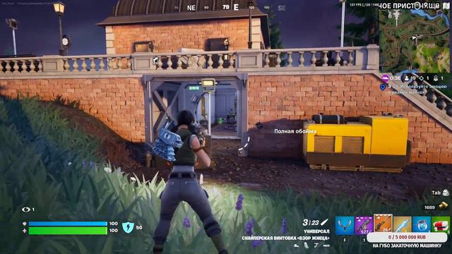 СТРИМ - НОВИЧОК В FORTNITE смотреть онлайн