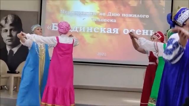 Русский лирический смотреть онлайн