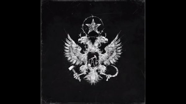 FACE - ЧЕТВЁРТЫЙ ВСАДНИК