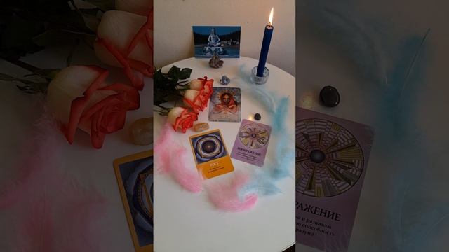 Поток, послание Богини Кали. гармонизация мандал и камней смотреть онлайн