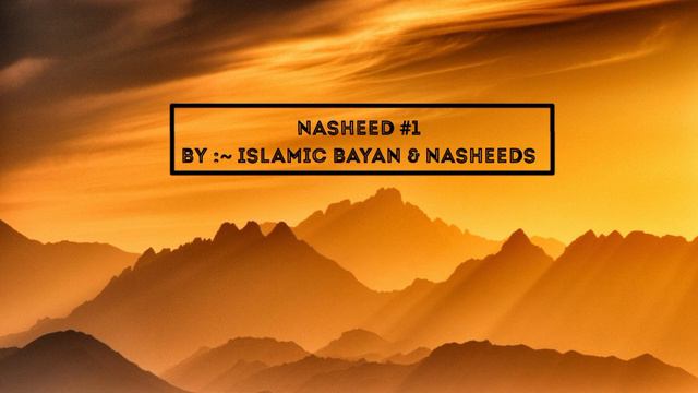 #1~@islamicbayanandnasheeds  | Halal Music | Islamic Nasheeds Vocles Only ( Background Music )
