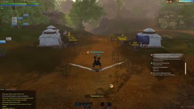 ArcheAge збт Кипр 4 смотреть онлайн