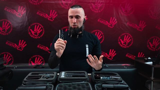 Беспроводные тату машинки