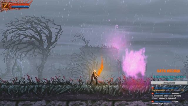 ?SLAIN: Back from Hell. СЛОЖНО. Прохождение #3. Asmodei Stream смотреть онлайн