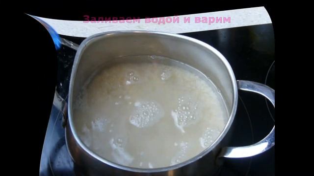 Ячневая каша с маслом смотреть онлайн