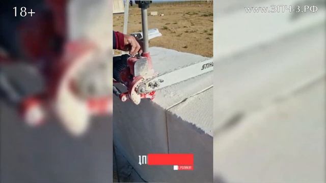 Режем ракушечник / блоки ракушечника