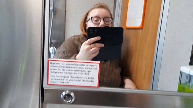 возвращаюсь домой обзор туалета поезда ,Арис уже привстает смотреть онлайн