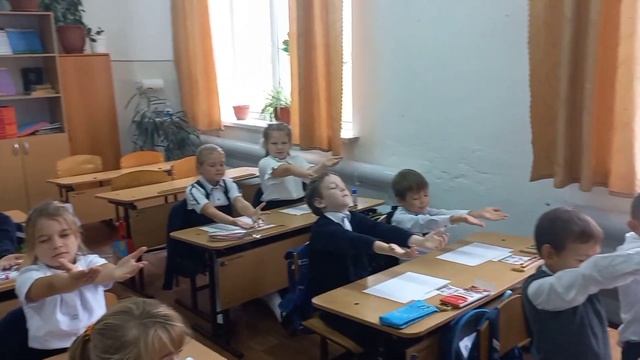 Внеурочное занятие 2 класс казачей направленности Учитель-Тропезникова Ольга Васильевна смотреть онлайн